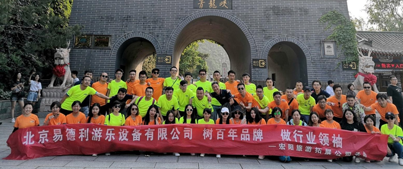 广东潘建迪设计师